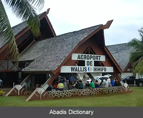 عکس فرودگاه والیس هیهیفو