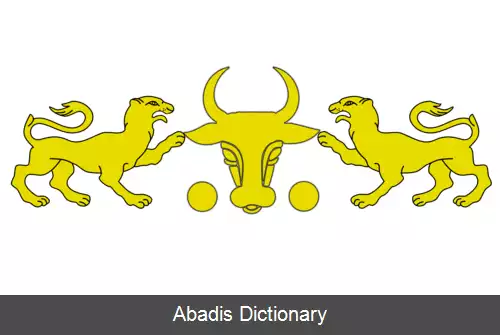 عکس علی یکم شروانشاه