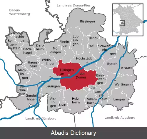 عکس دیلینگن آن در دوناو