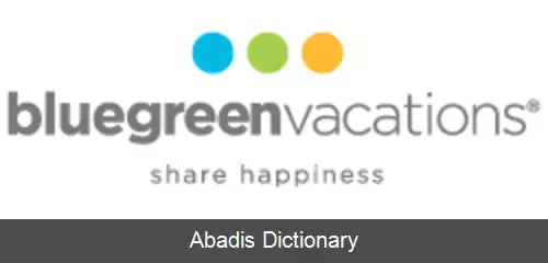عکس بلوگرین