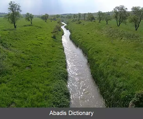 عکس رودخانه پروادیا