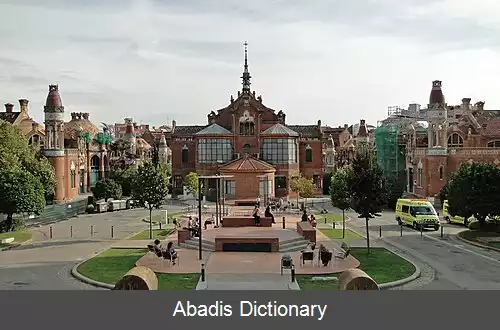 عکس بیمارستان سنت پائول