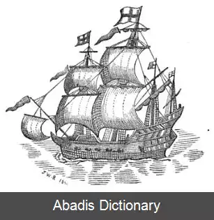 عکس رد دراگون (۱۵۹۵)