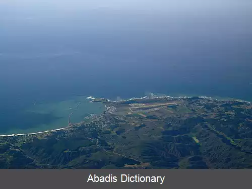 عکس فرودگاه هاف مون بی