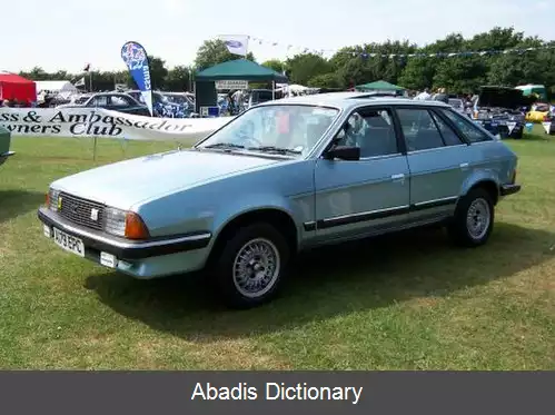 عکس آستین امبسدور