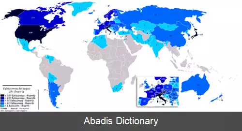عکس استراحتگاه اسکی