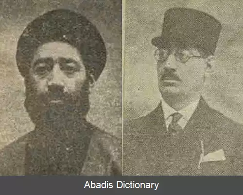 عکس سید اسماعیل عراقی