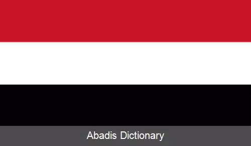 عکس سوپتران