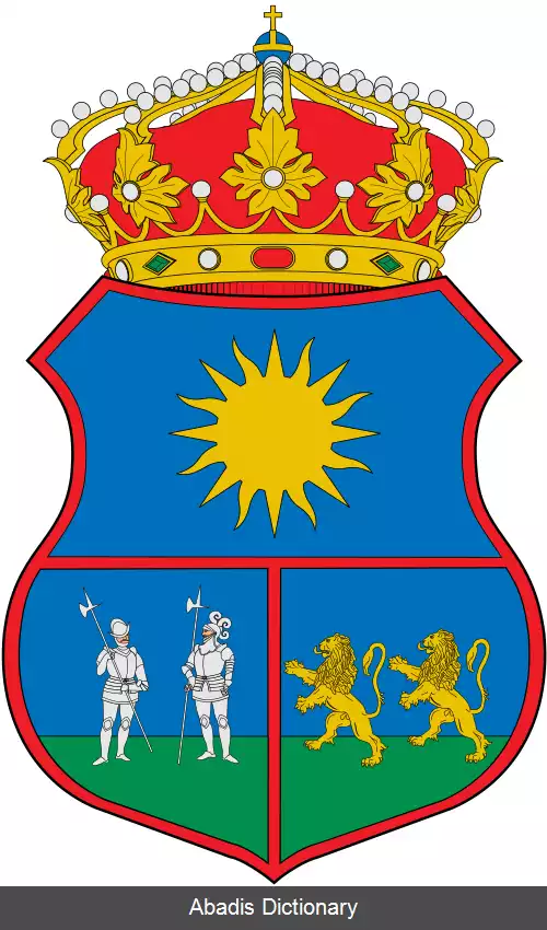 عکس بوگا (بایه دل کائوکا)