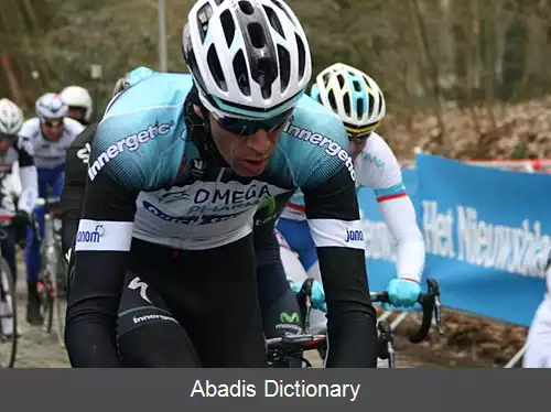 عکس استاین فاندنبرخ