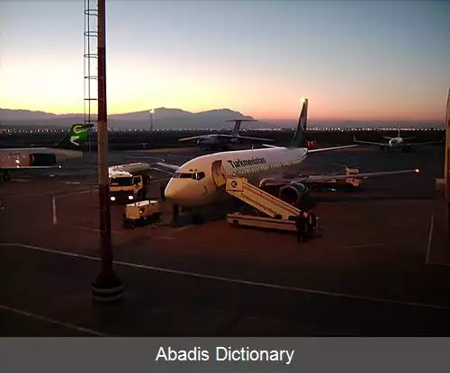 عکس فرودگاه عشق آباد