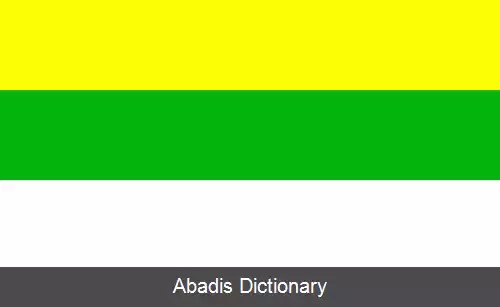 عکس الامور