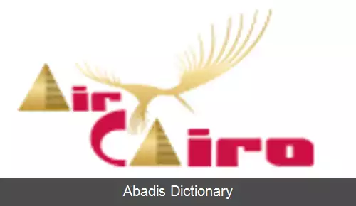 عکس ایر قاهره