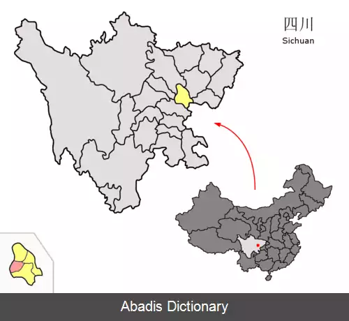 عکس دایانگ
