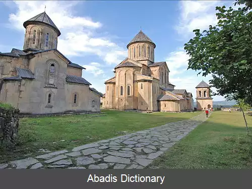 عکس فهرست میراث جهانی در گرجستان