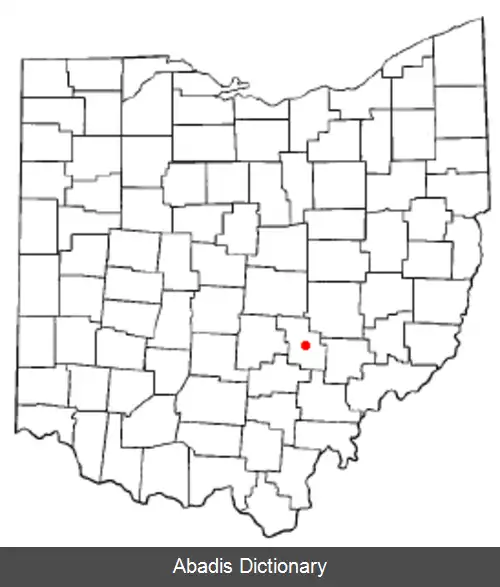 عکس نیو لکسینگتون اوهایو