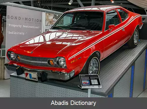 عکس فهرست وسایل نقلیه جیمز باند