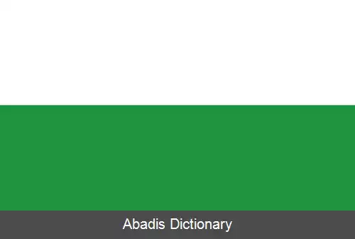 عکس کانتون آگئاریکو