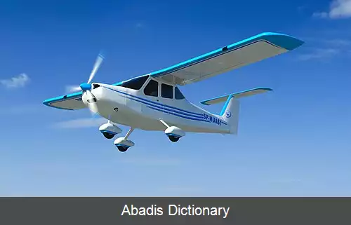 عکس آیرو سرویس پاندا