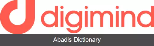 عکس دیجیمایند