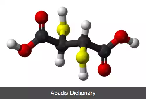 عکس دی مرکاپتو سوکسینیک اسید