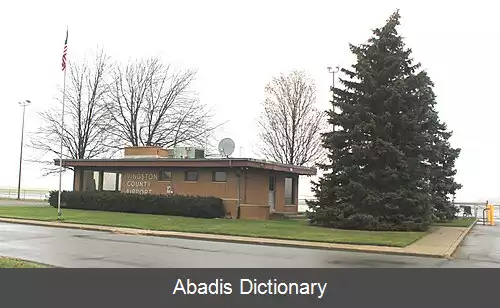 عکس فرودگاه شهری لیوینگ استون اسپنسر جی• هاردی