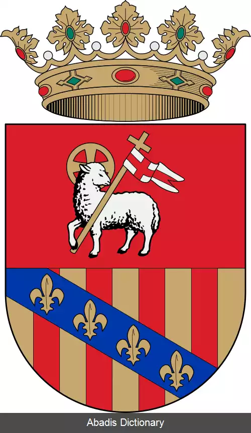 عکس بنیاردا