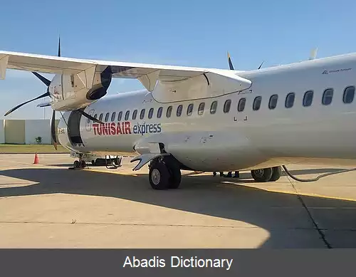 عکس فهرست شرکت های هواپیمایی تونس