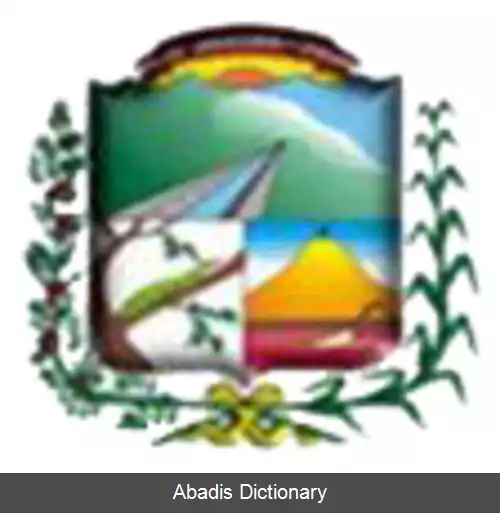 عکس استان ویرو