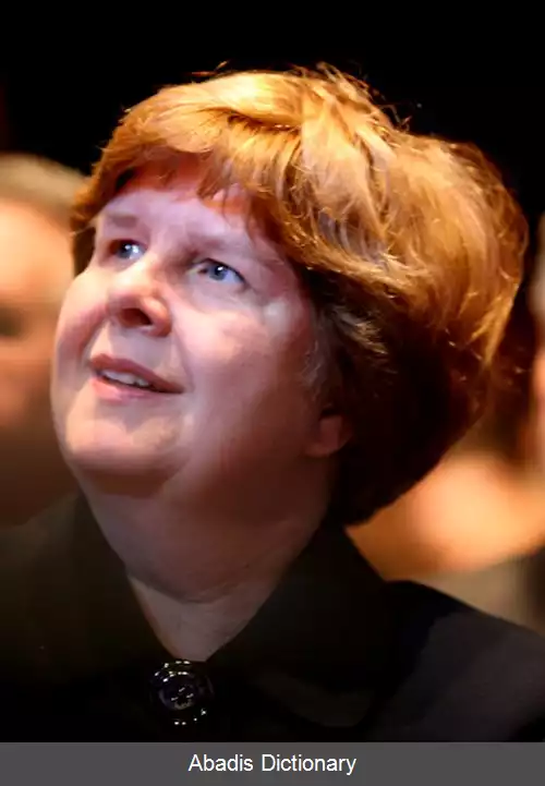 عکس کریستینا رومر