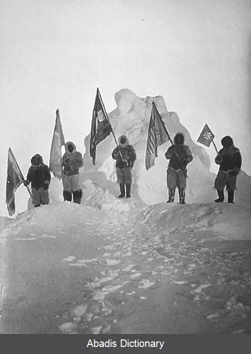 عکس کاوش قطبی