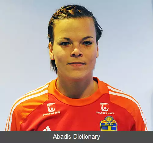 عکس استفانی اهرستروم