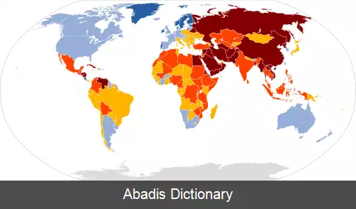 عکس رسانه دولتی