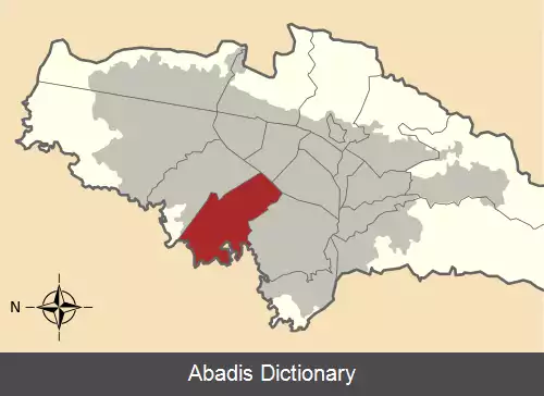 عکس فونتیبون