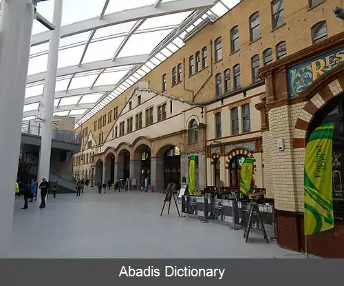 عکس ایستگاه ویکتوریا منچستر