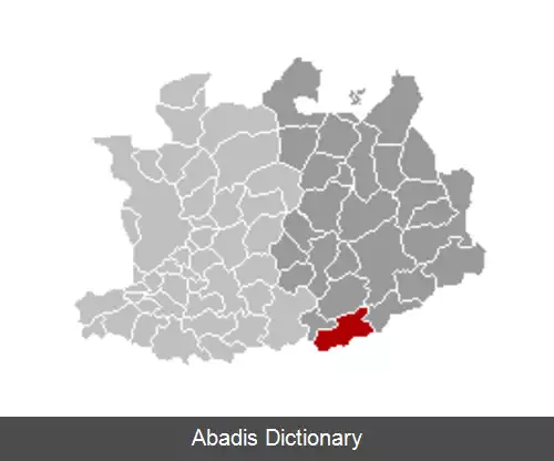 عکس ارسلت