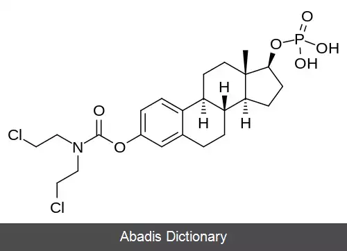 عکس استراموستین فسفات