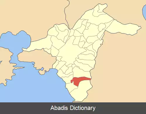 عکس آرییروپولی