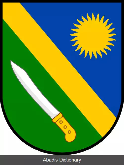 عکس کوتسلوویتسه