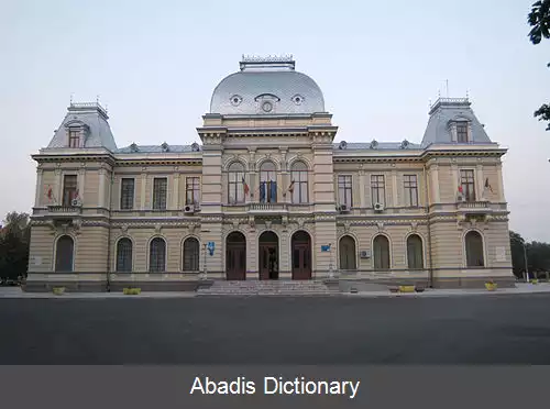 عکس رمنیکو سره