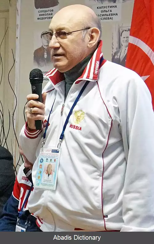 عکس سرگی اولشانسکی