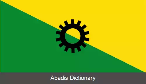 عکس دوسکبراداس
