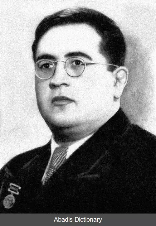 عکس سلطان حاجی بیگف