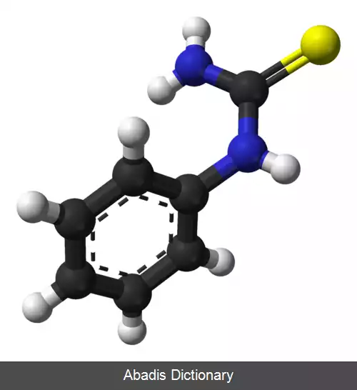 عکس فنیل تیوکربامید