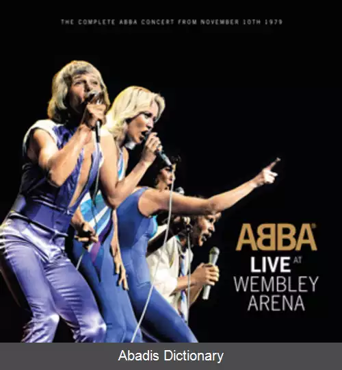 عکس زنده در ومبلی آرنا