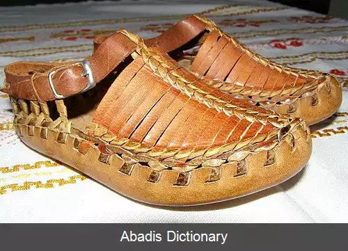 عکس اوپاناک