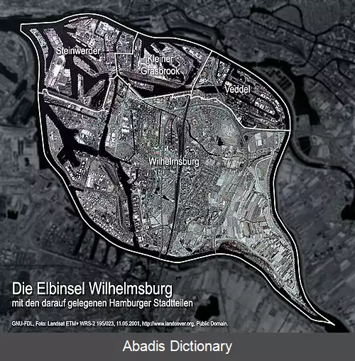 عکس ویلهلمسبورگ (هامبورگ)