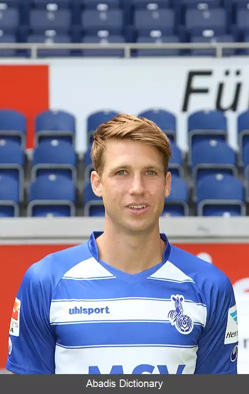 عکس استفن بول