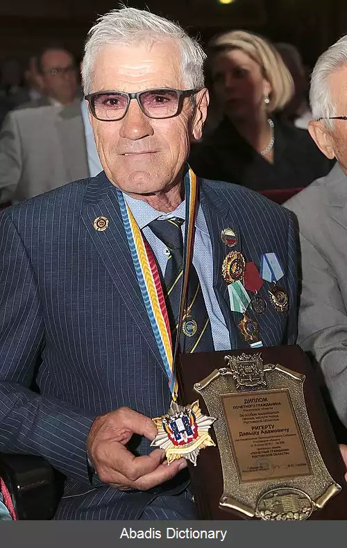 عکس دیوید ریگتر