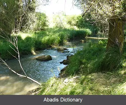عکس آراندیلا (رودخانه)